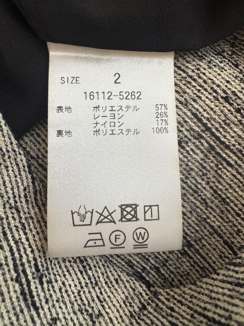 【ゆうりん】CLANE COCOON SALOPETTE PANTS