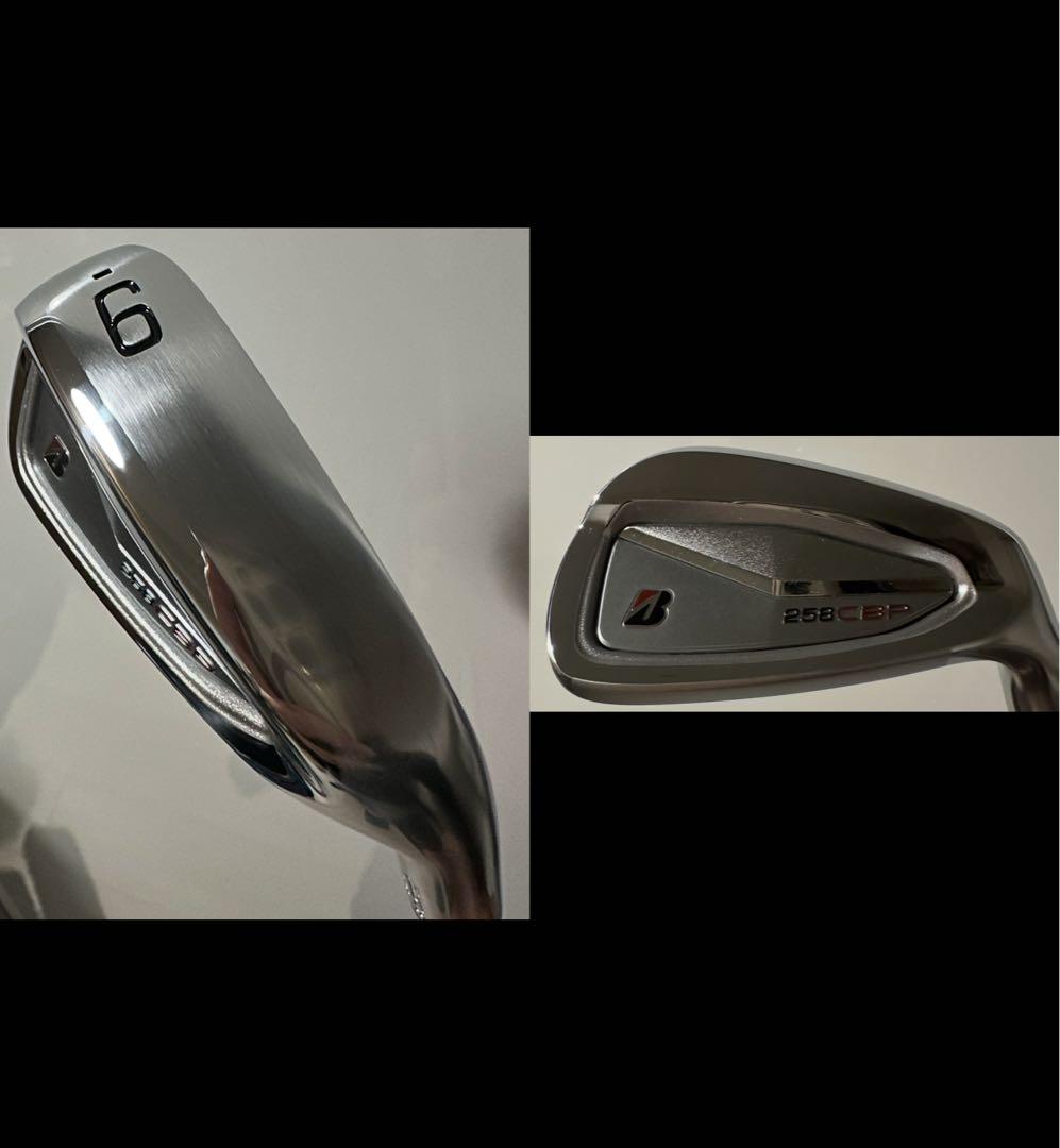 ブリヂストン 258CBP アイアン 6番〜PW 5本 セット Sフレックス