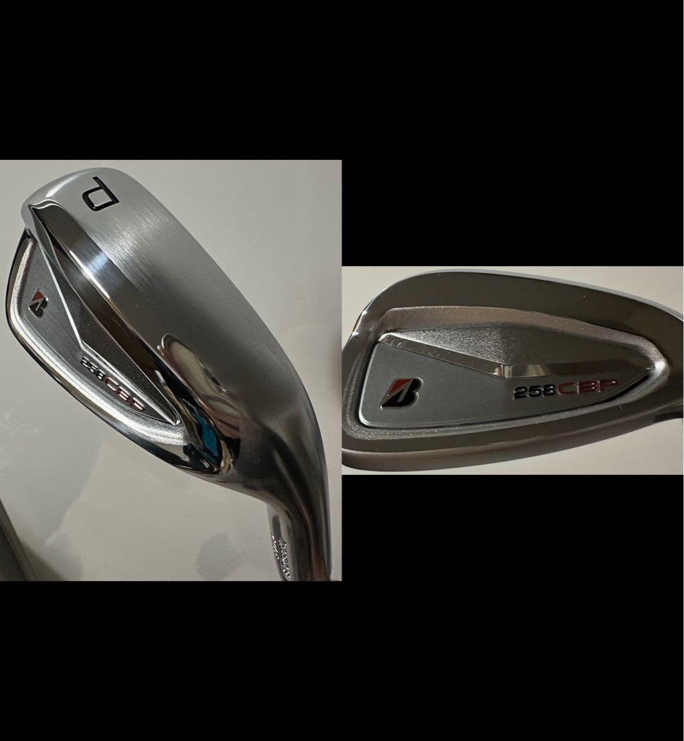 ブリヂストン 258CBP アイアン 6番〜PW 5本 セット Sフレックス