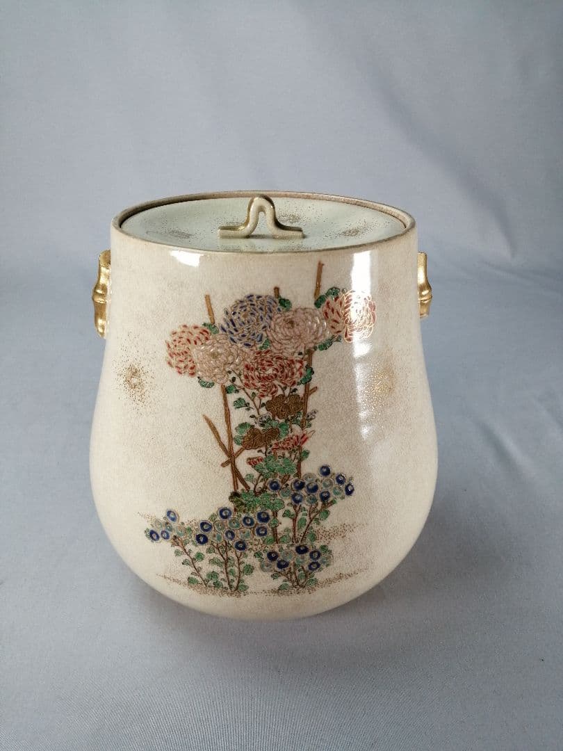 【茶事具】薩摩焼秋草絵水指　水指414