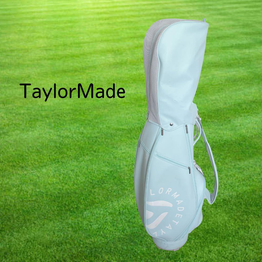 K146 TaylorMade 2023 サークルT ライトブルー