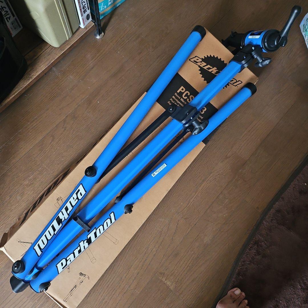 パークツール　ホームリペアスタンドPCS-9.3