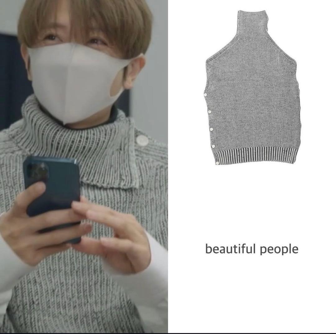 Nissy 西島隆弘 着用　カーディガン　ベスト　ニット グレー