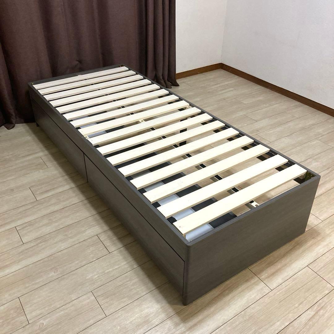 【自社配送限定販売】小傷あり/ニトリ収納付きすのこフレーム/セミシングルサイズ