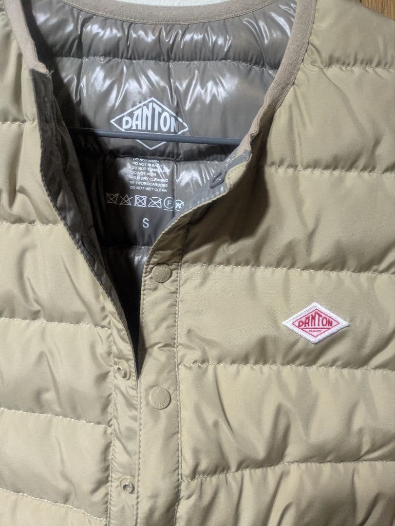 DANTON ベージュ インナーダウンベスト S
