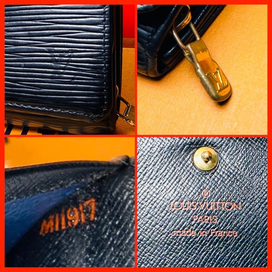 【セール中！】ルイヴィトン ポルトモネ ビエ トレゾール 二つ折り財布 ノワール