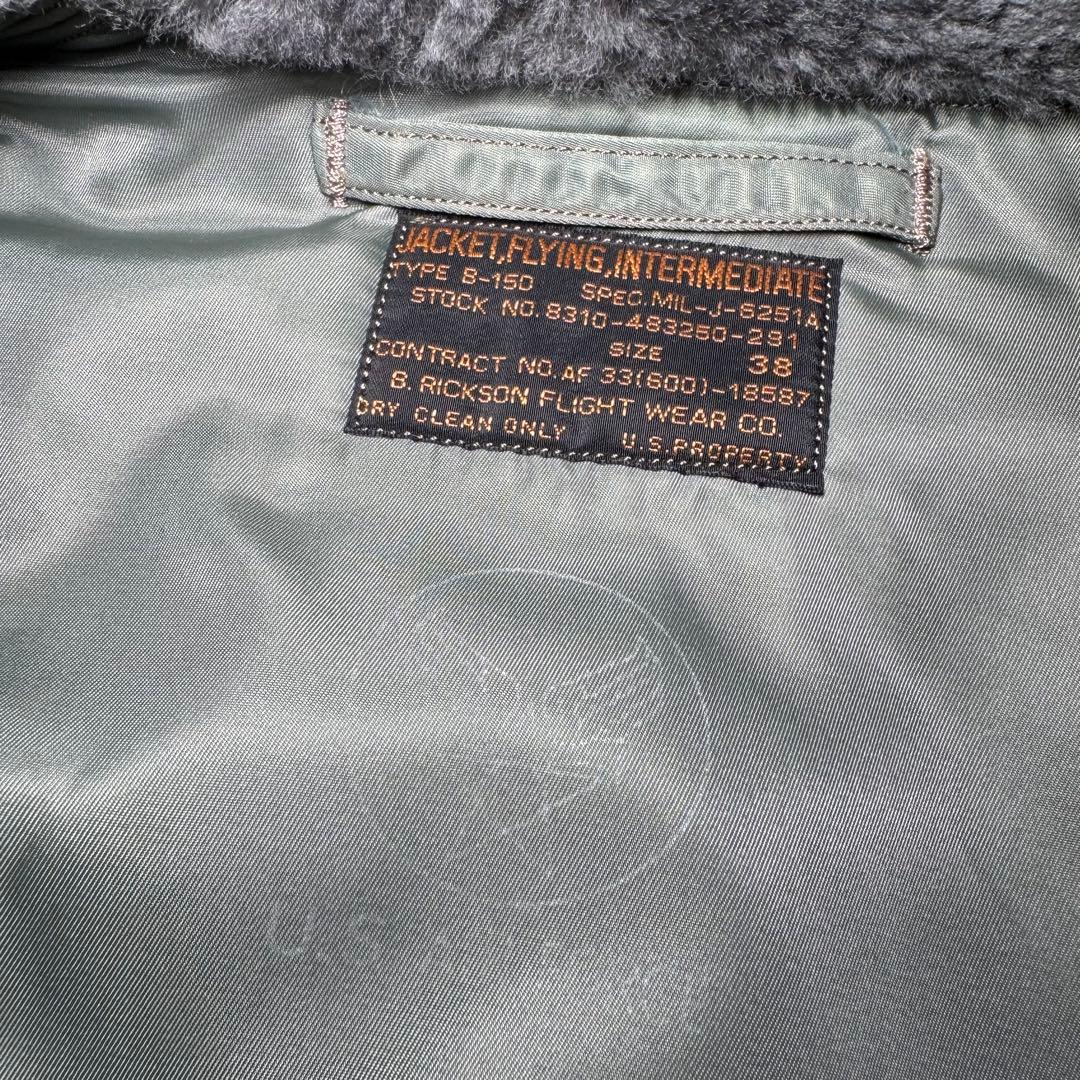 ☆BUZZ RICKSON’S B-15D フライトジャケット 38 CROWN
