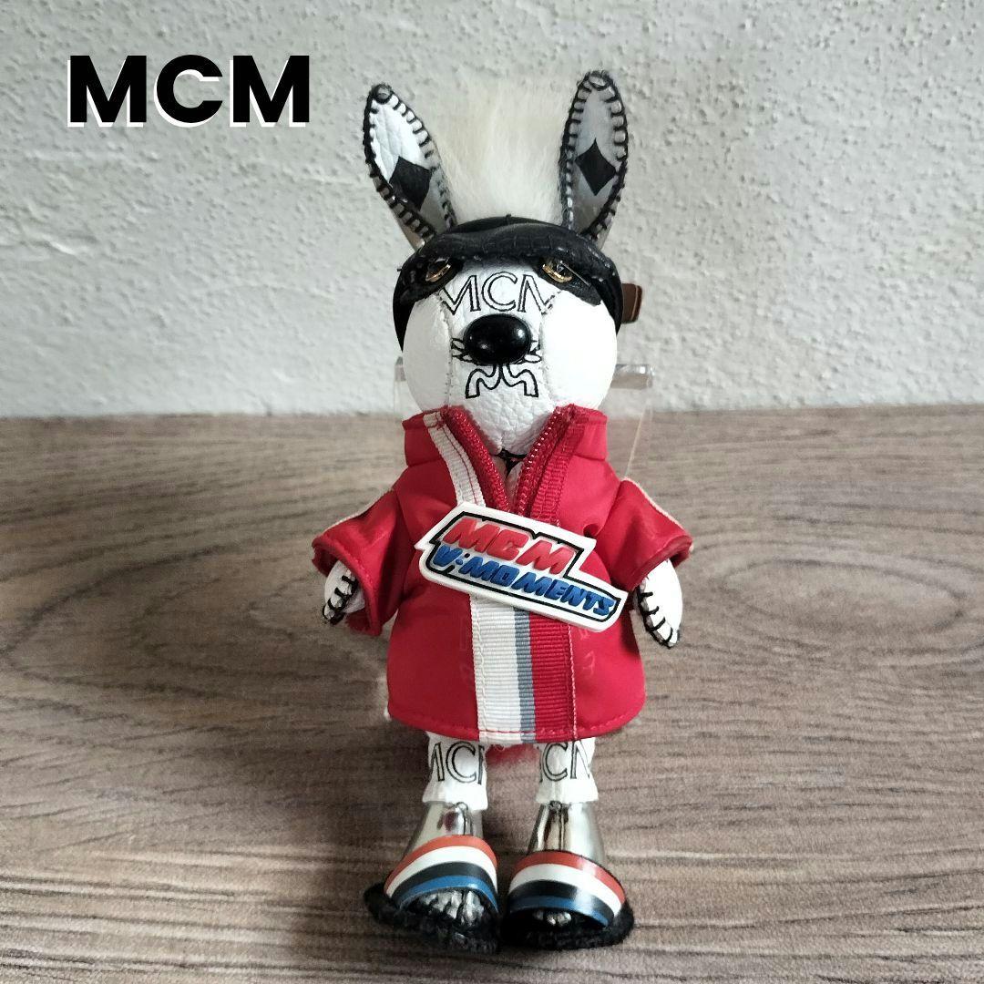 【レア✨】MCM エムシーエム ラビット うさぎ キーホルダー バッグチャーム