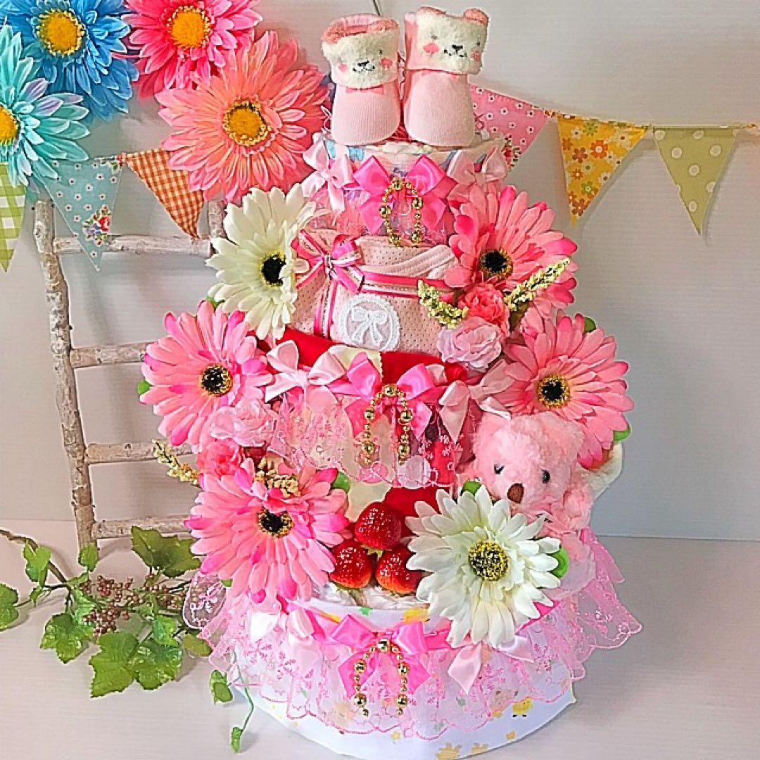 おむつケーキ・3段・男の子・水色・特大