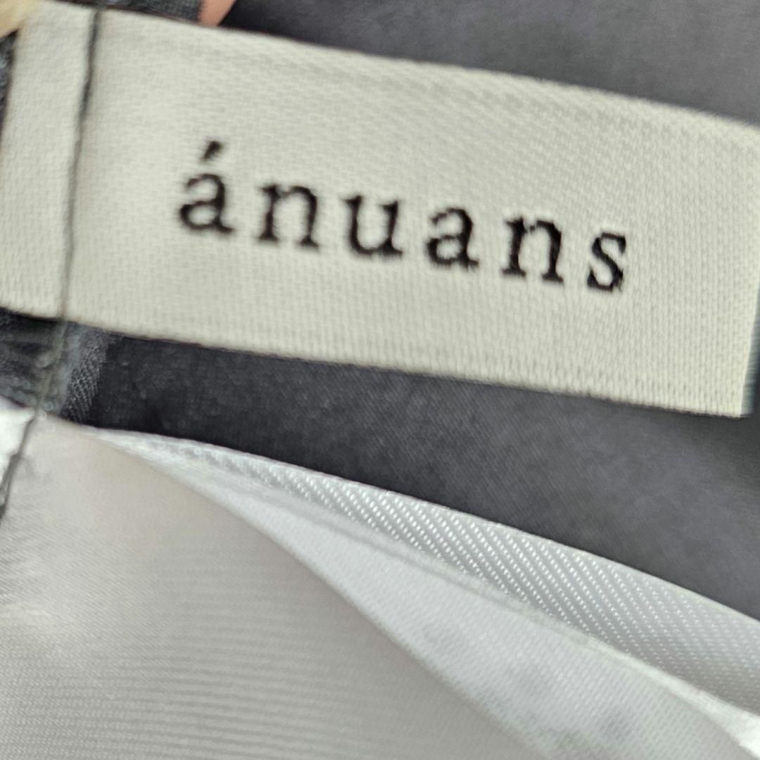 アニュアンス anuans ギャザーディテールデザインブラウス　チャコールグレー