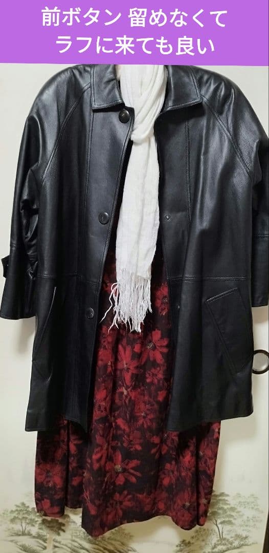 ANNE MARIE BERETTAの高級ラム革コート大きめでゆったり着れます。