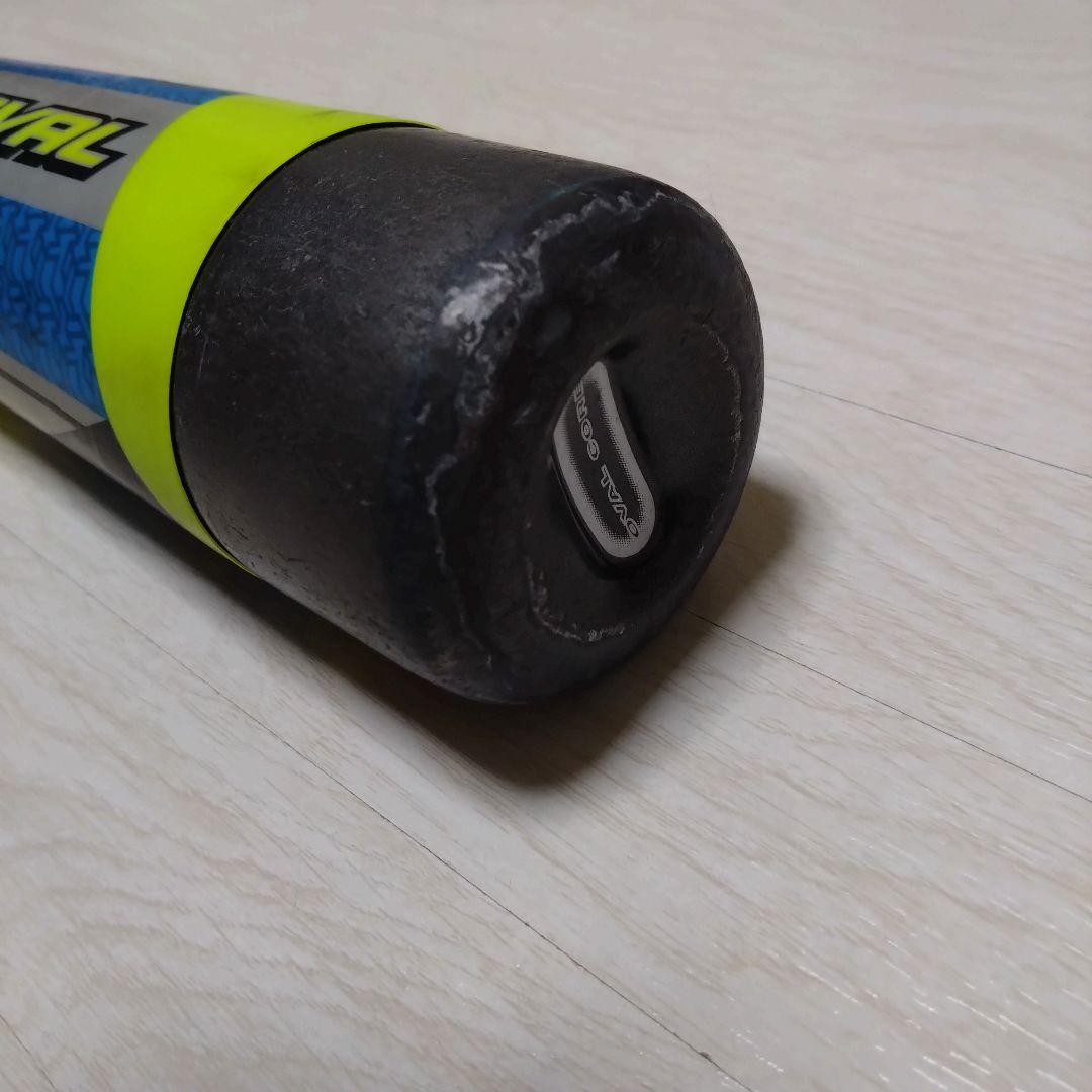 【即戦力】ミズノ ビヨンドマックスオーバル 78cm 少年軟式