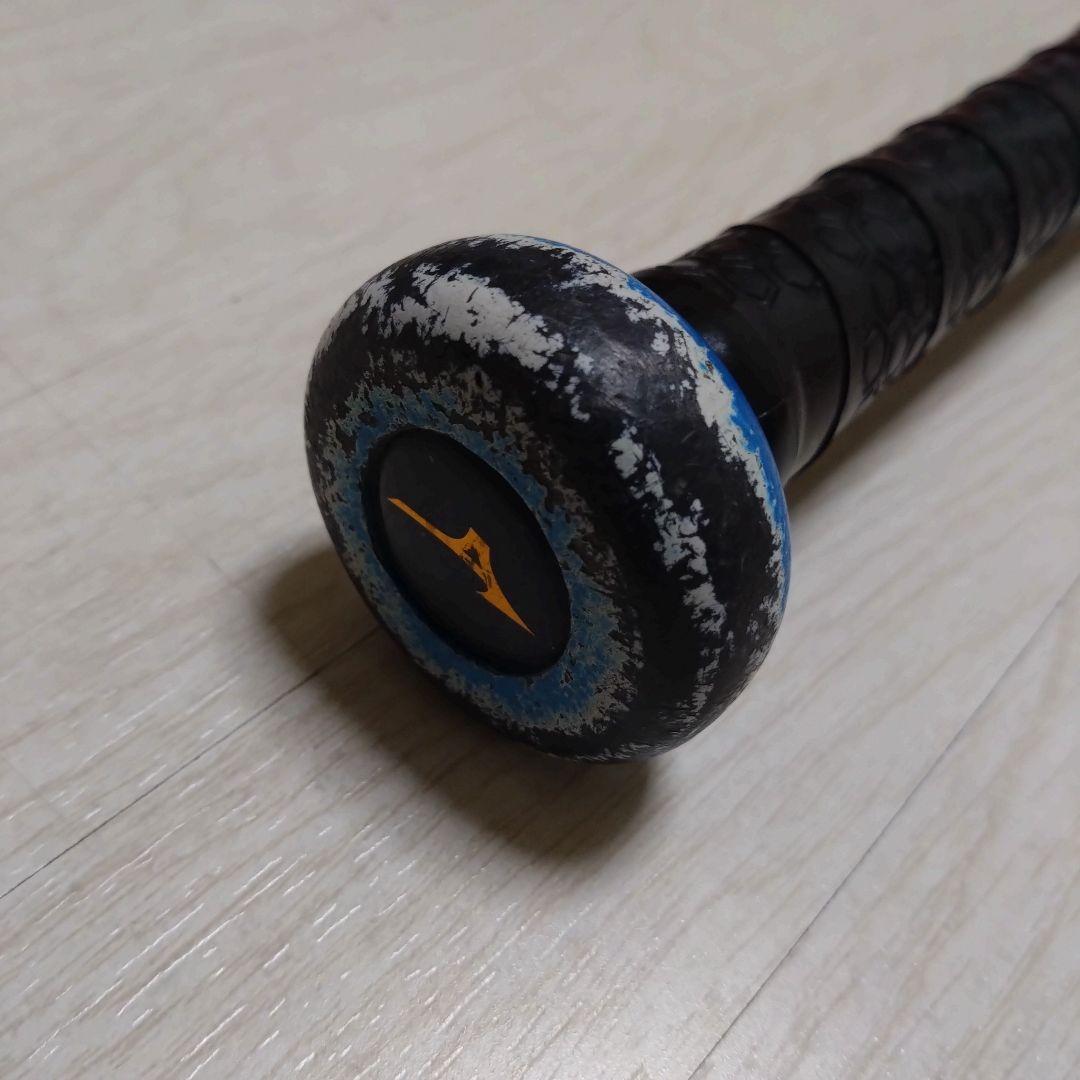 【即戦力】ミズノ ビヨンドマックスオーバル 78cm 少年軟式