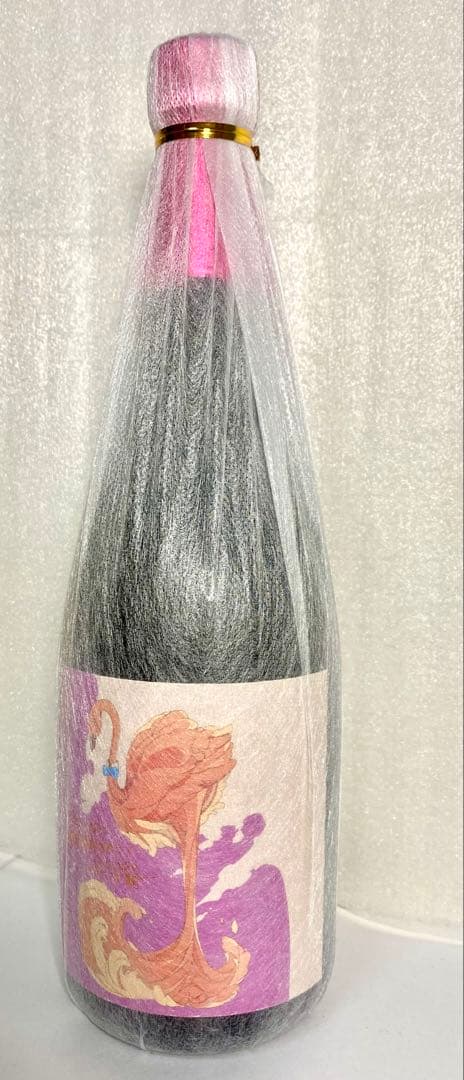 焼酎セット　フラミンゴオレンジ　ベニハルカ4年熟成720ml 魔王 村尾　森伊蔵