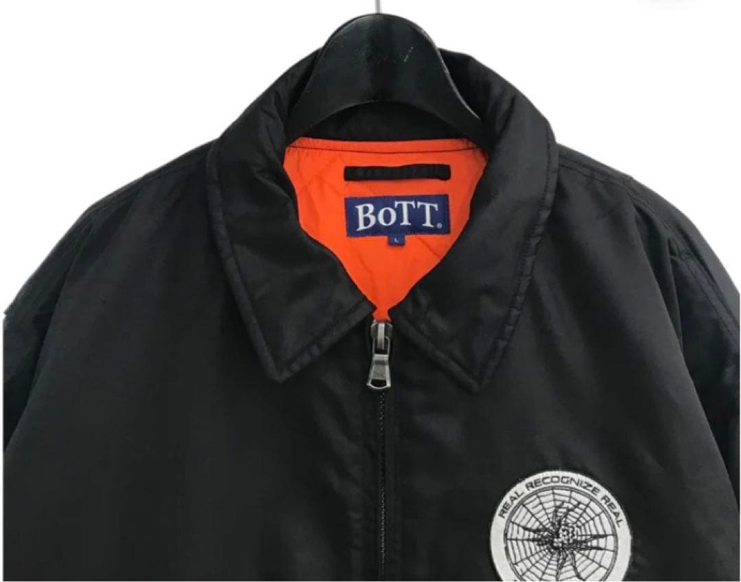 BOTT「Nylon Flight Jacket」ナイロンフライトジャケット
