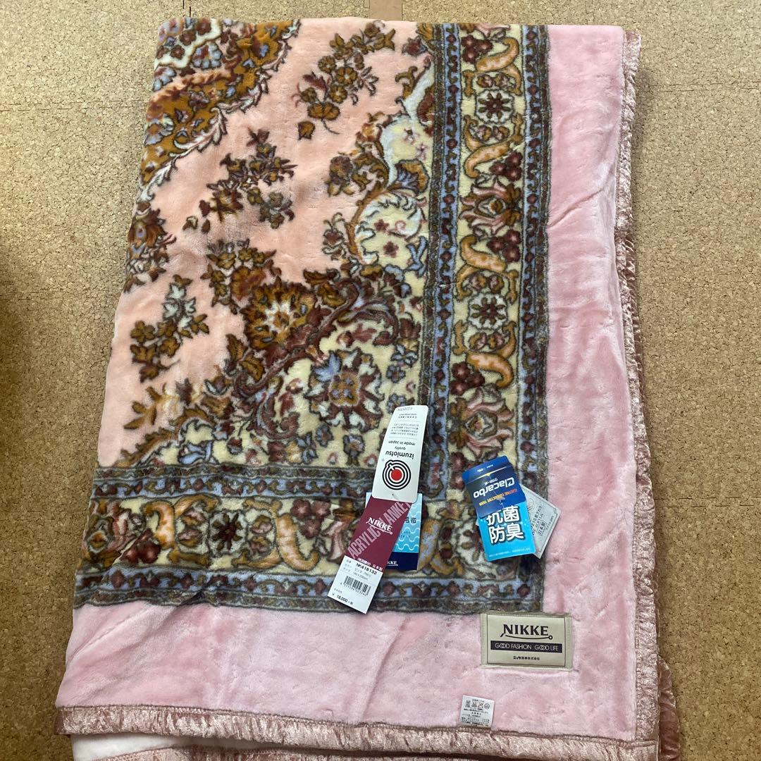 定価 18,000円 ニッケ毛布 パレルモ　新品未使用