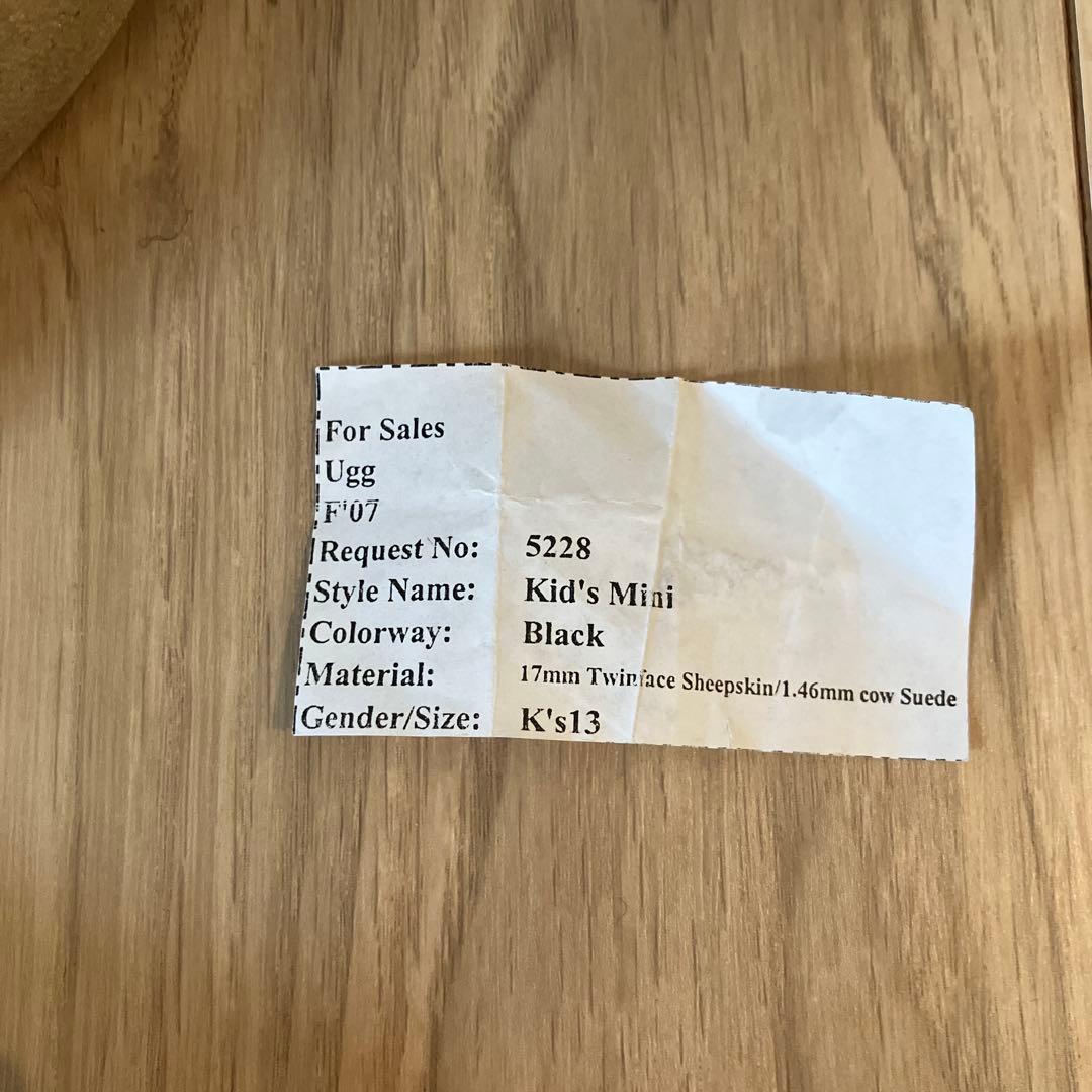 新品☆UGG ブラック キッズブーツ19センチ