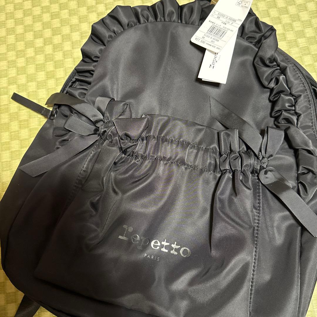 新品　repetto リュック