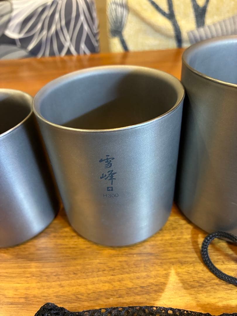 スノーピーク　雪峰　チタンマグ　H200.300.450 セット❗️