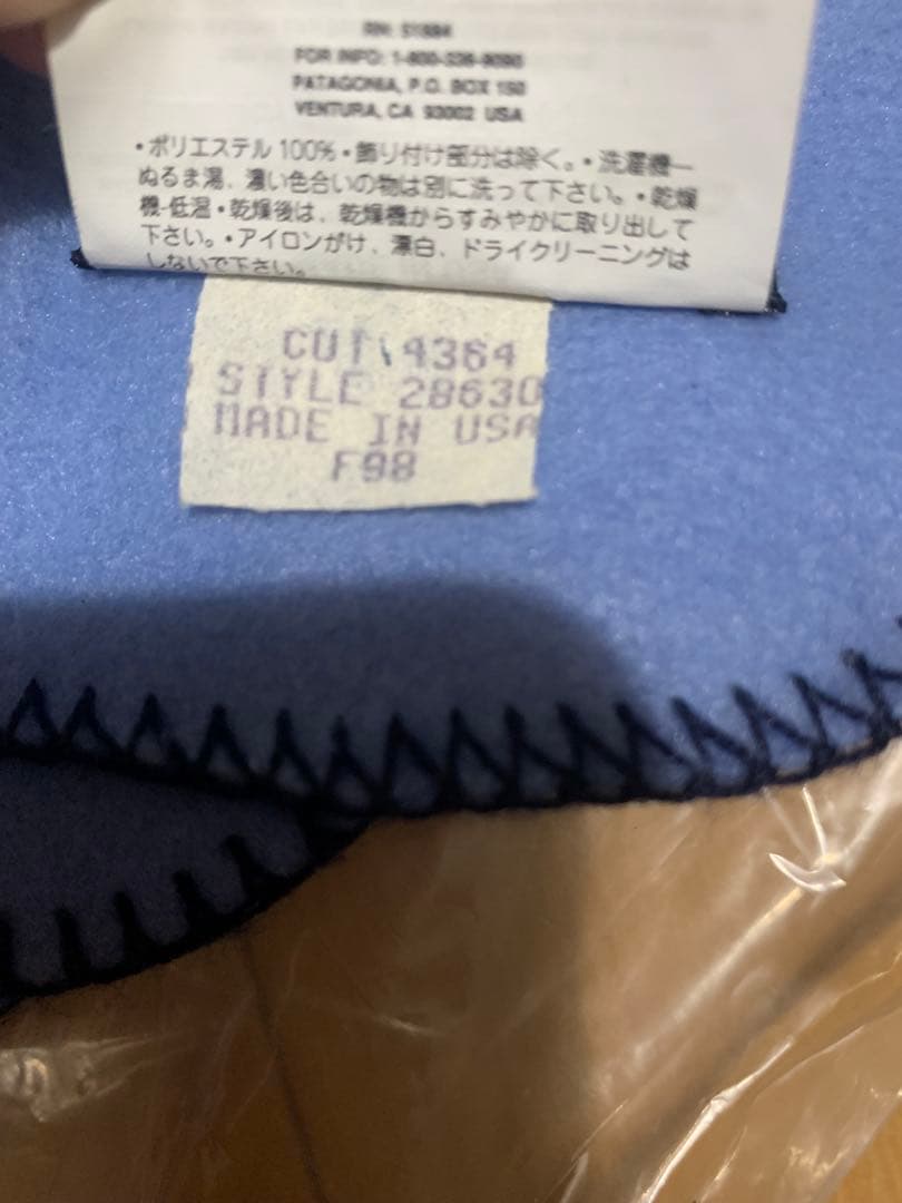 patagonia パタゴニア フリースマフラー made in usa 希少