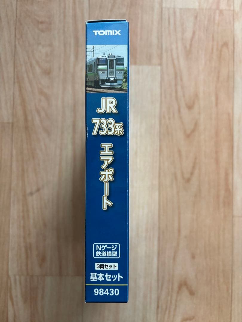 733系　快速エアポート　6両フルセット