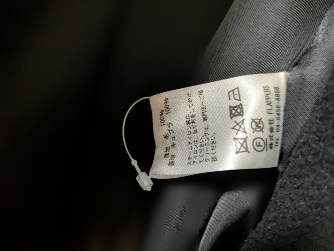 TICCA 　ティッカ　テントコート　黒