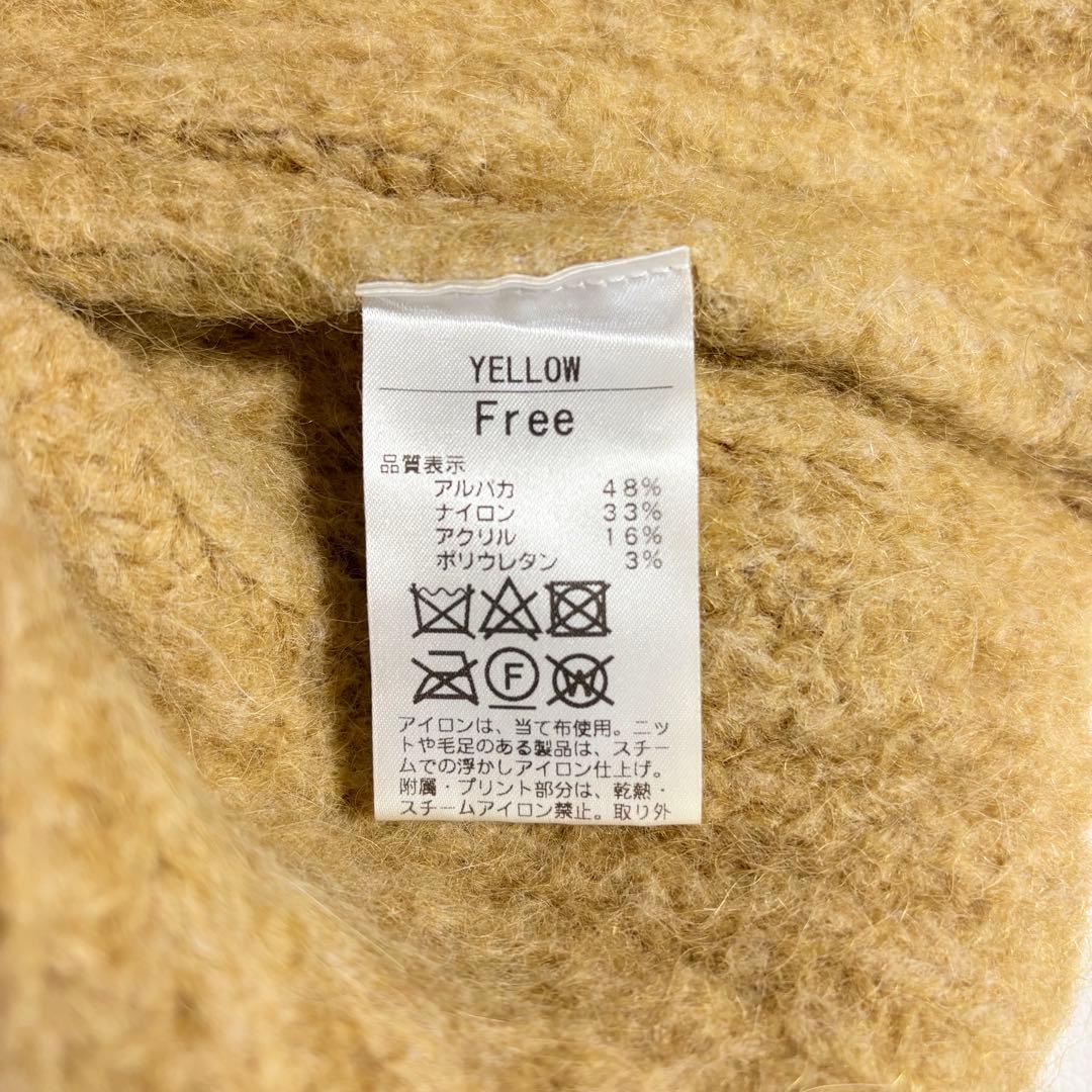 美品　THE SHISHIKUI ALPACA KNIT シシクイ 百々千晴