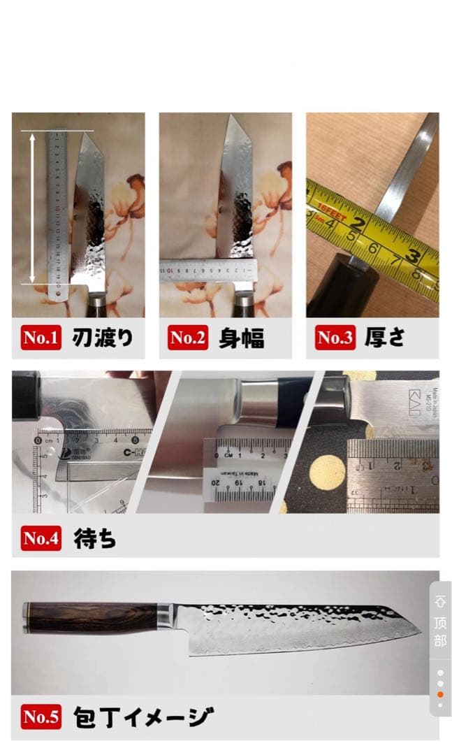 黒檀 高級銘木 柳刃270 柳刃9寸 柳刃 和包丁 木鞘 ケース 鞘 包丁鞘