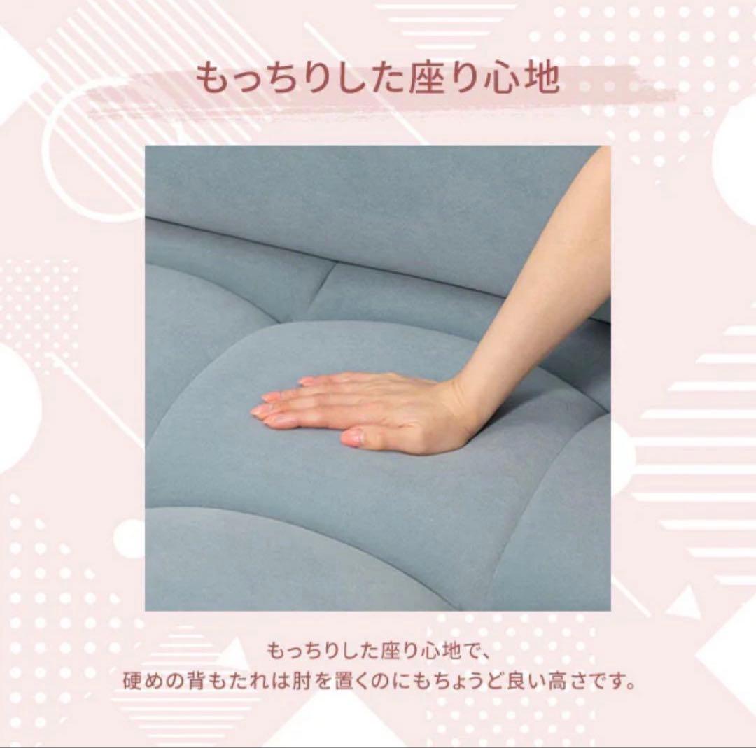 フランフラン パフィソファ 3人掛け 中央パーツ 美品