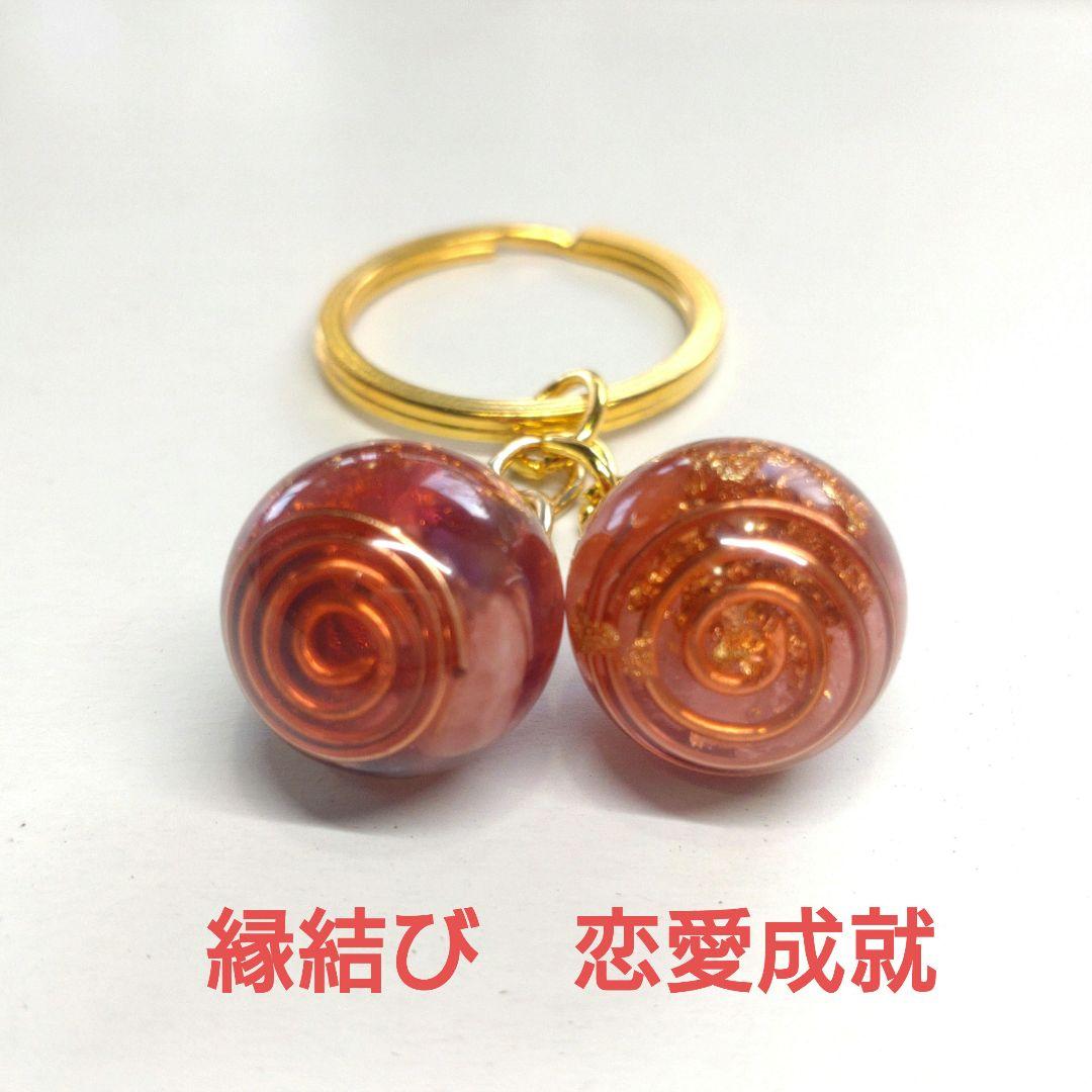 ぽち様の出品です（オルゴナイト　メモリーオイル）