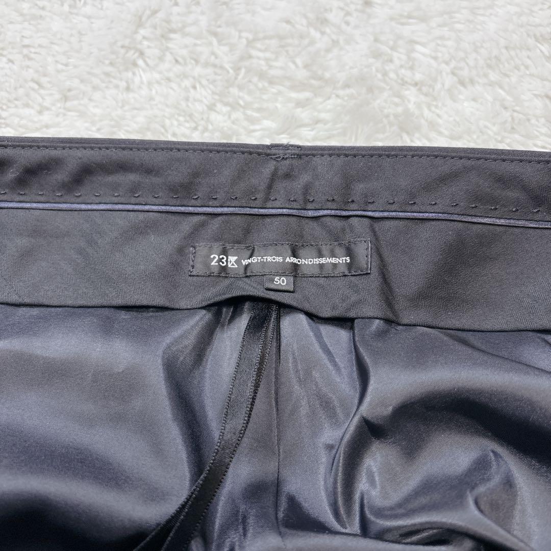 【新品タグ付】23区 セットアップスーツ（ジャケット＋パンツ）ネイビーサイズ50