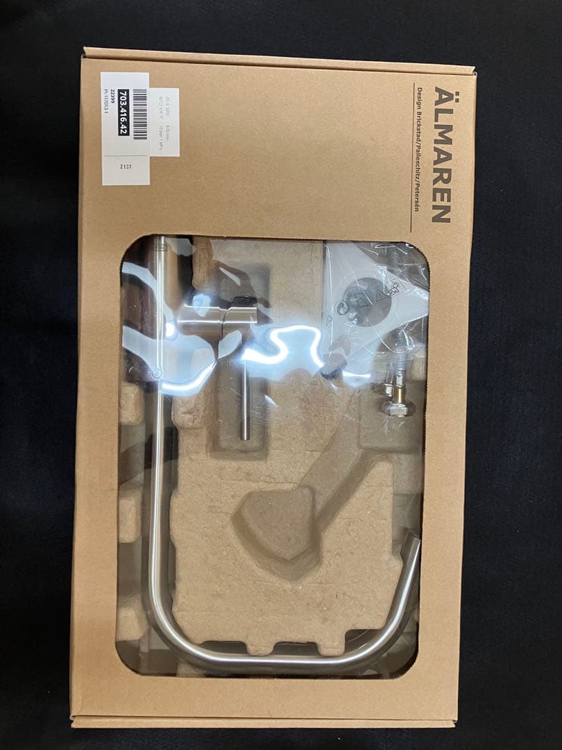 IKEA キッチン混合栓 ステンレスカラー