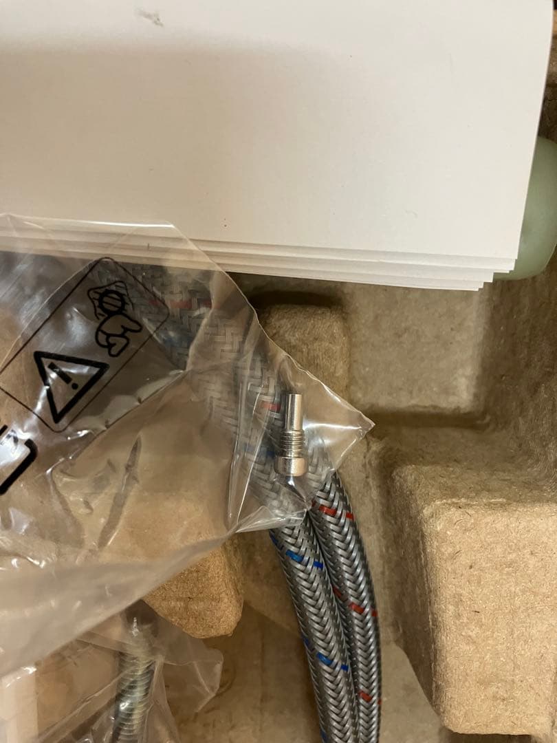 IKEA キッチン混合栓 ステンレスカラー