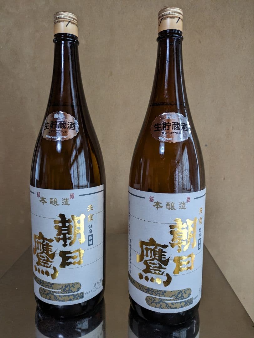 朝日鷹 日本酒 1800ml 2本
