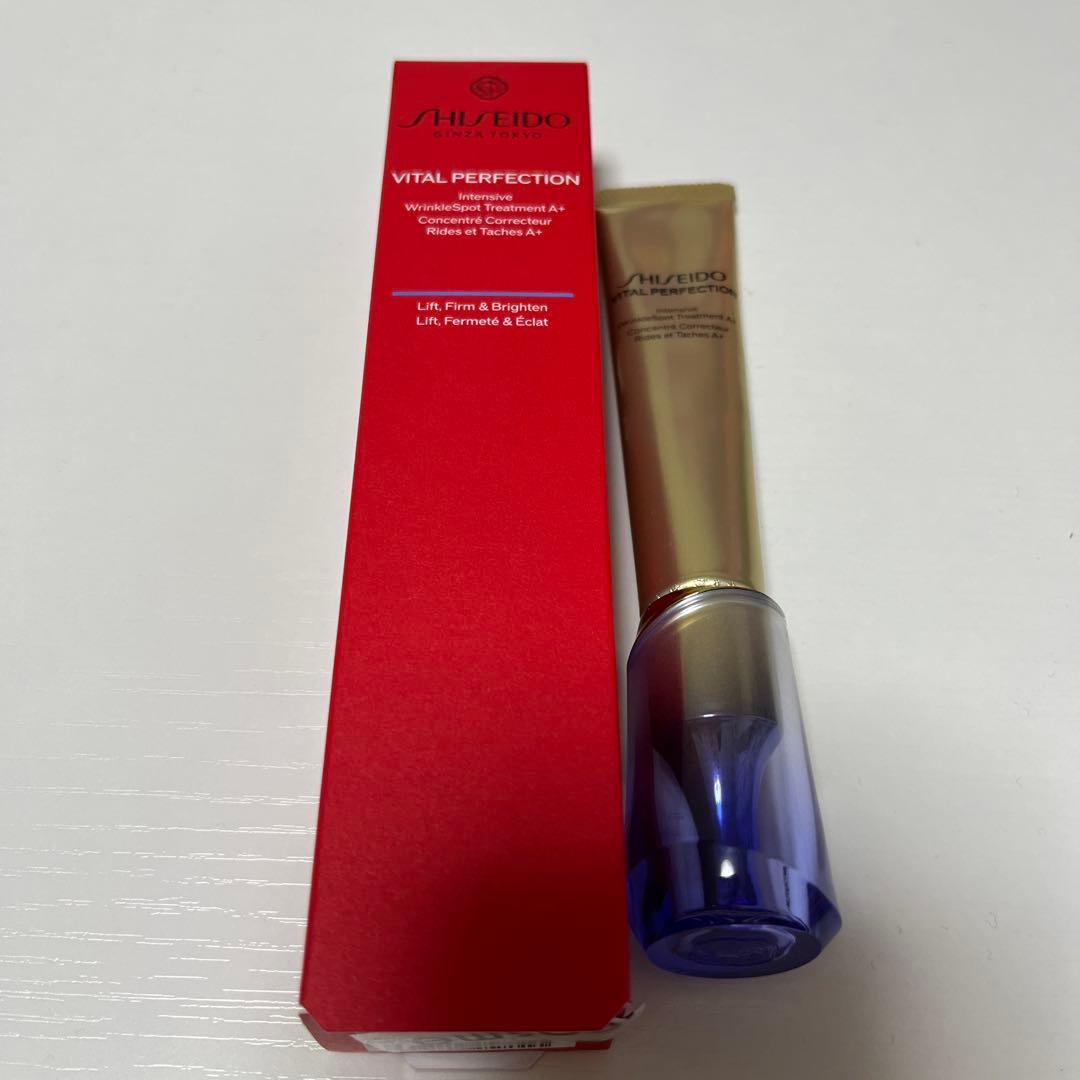 SHISEIDO VITAL PERFECTION アイクリーム 20g