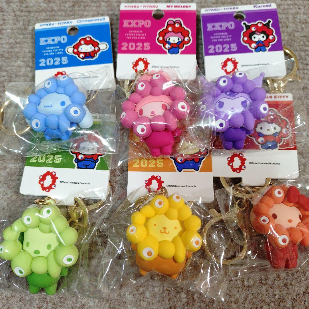 【新品】推しカラーサンリオミャクミャクーキーホルダー 6個