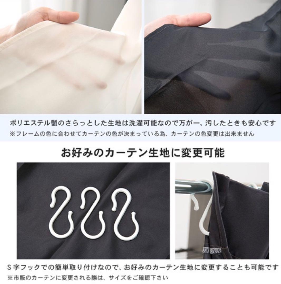 【未開封！新品未使用！】萩原 ハンガーラック クローゼット VR-7243WN