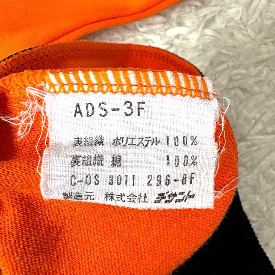 ✨美品・小松菜奈着用✨アディダス　トラックジャケット　70s ジャージ　オレンジ