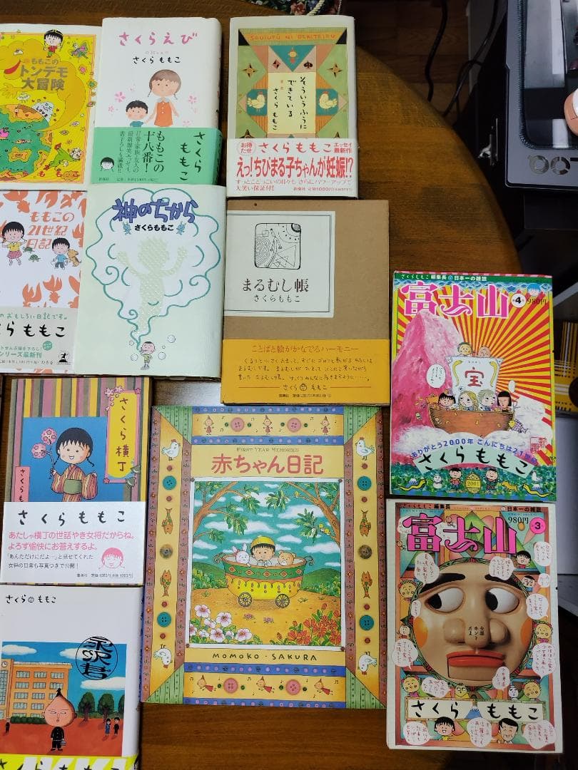 さくらももこ　本　39冊　まとめ売り　エッセイ　絵日記　新聞　文庫本など
