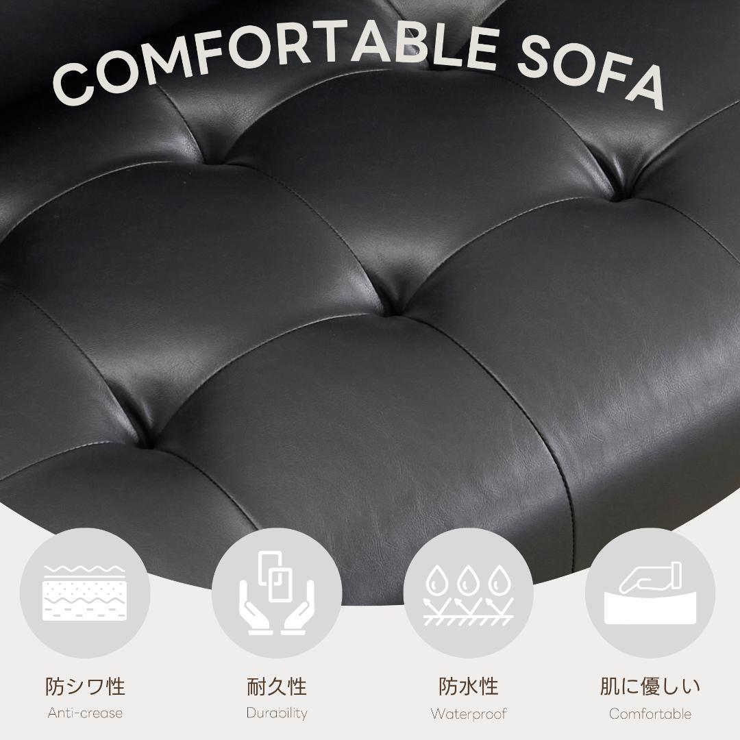 ソファー 3人掛け カウチソファ リビングソファ 肘掛け付き 枕付き おしゃれ