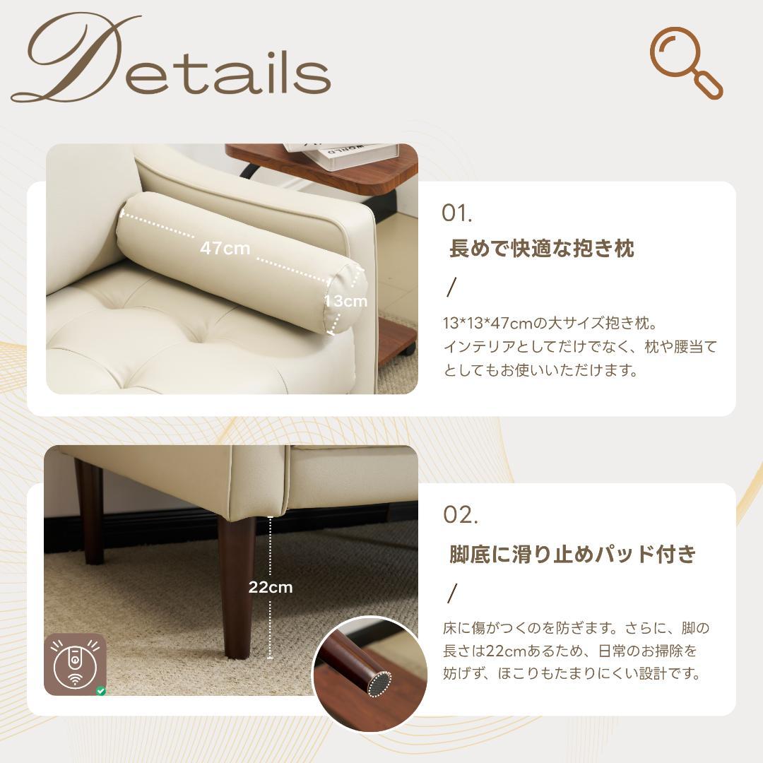 ソファー 3人掛け カウチソファ リビングソファ 肘掛け付き 枕付き おしゃれ