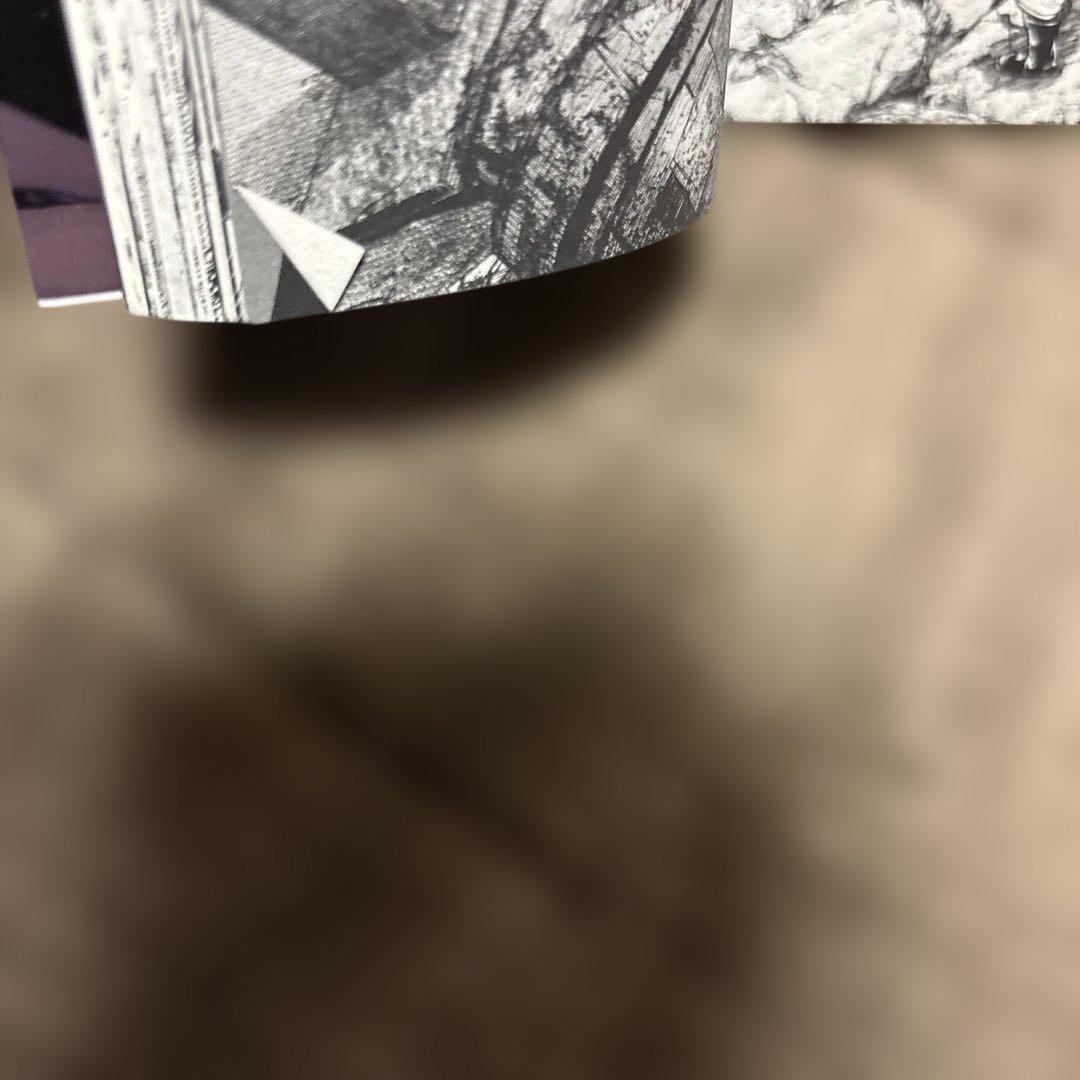 ガチアクタ 全巻 1-17巻 裏那圭 アニメ化