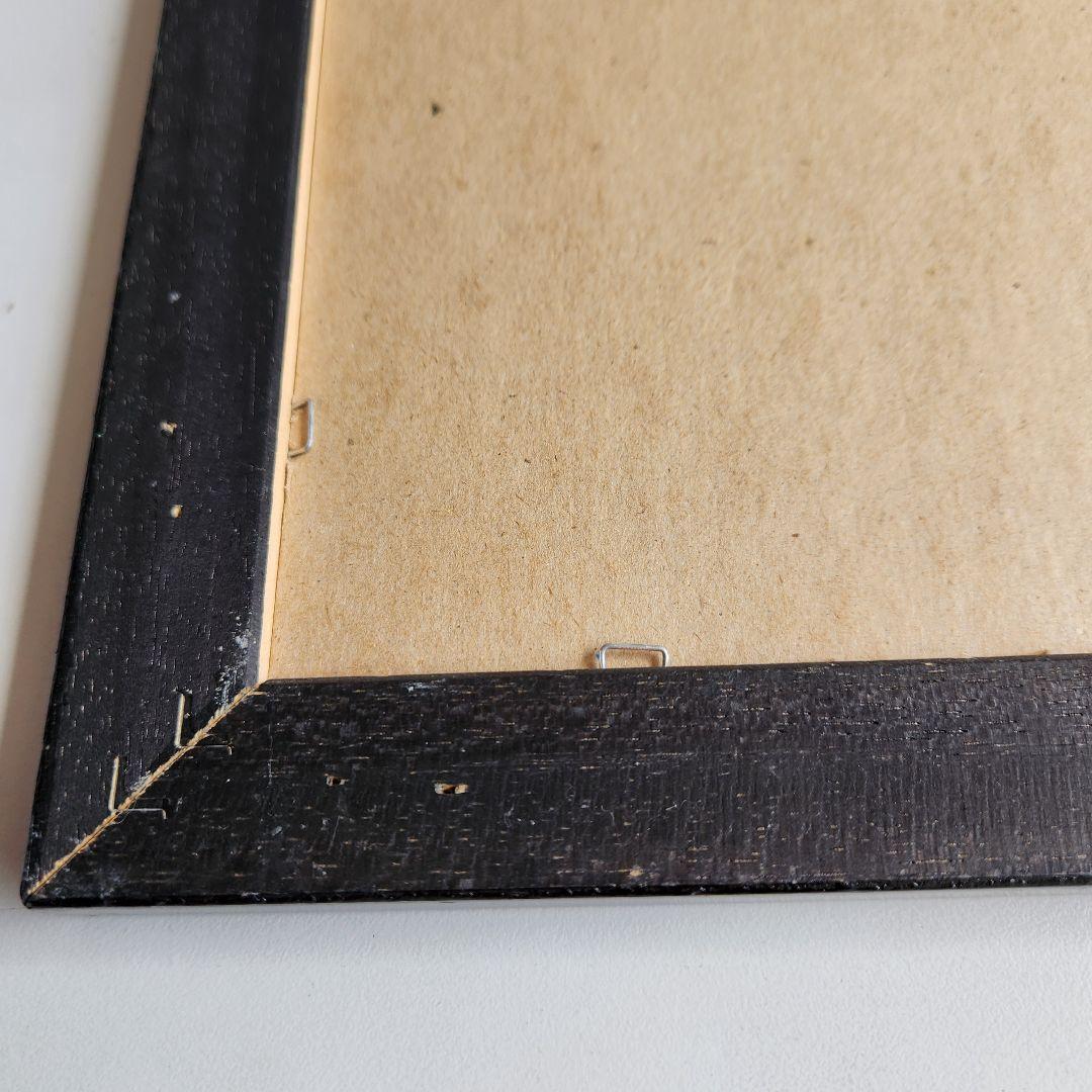 BED & BATH BEYOND ウォールミラー 　鏡　ミラー　46x56