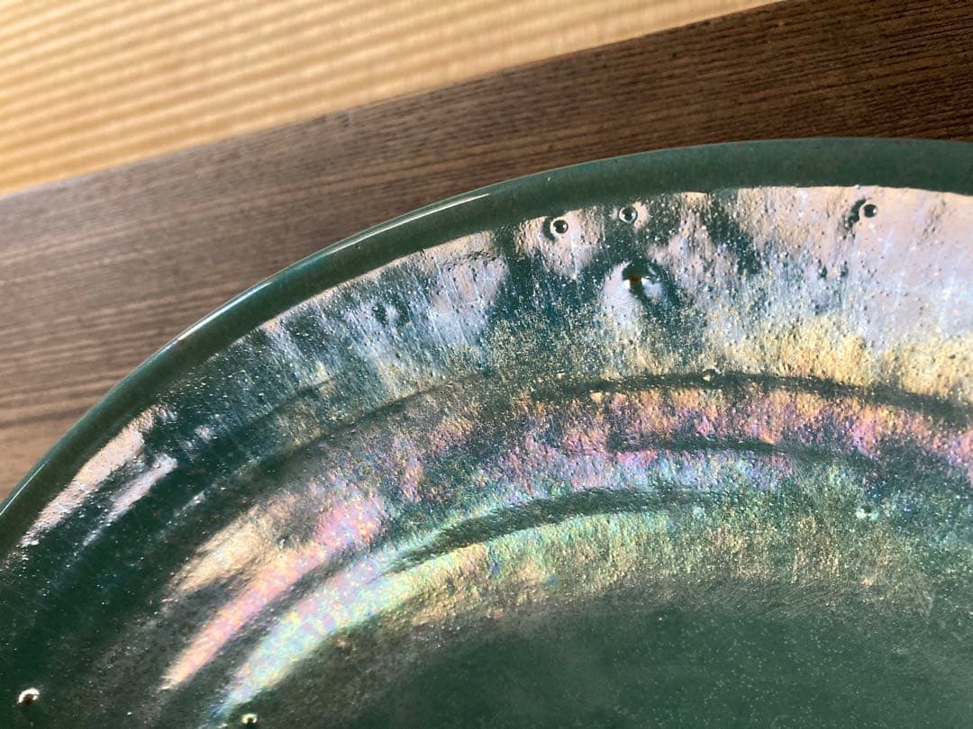 民藝 牛ノ戸焼 染分一尺大皿