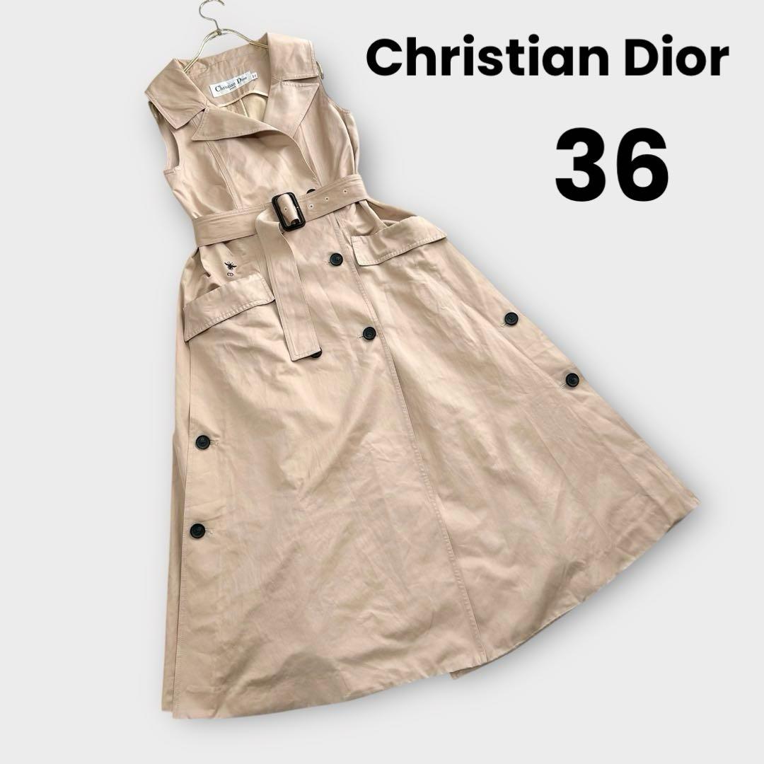 Christian Dior トレンチワンピース ベルト　イタリア製
