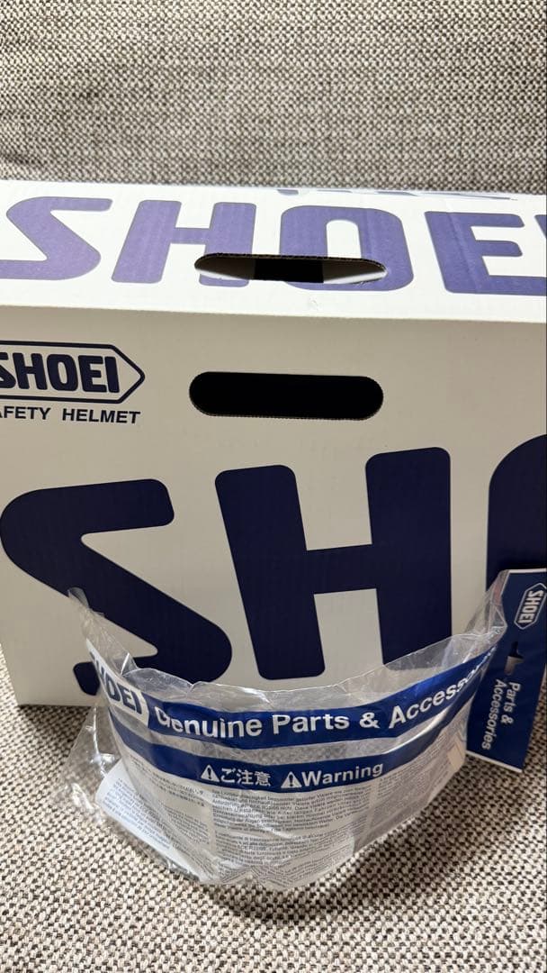 セキュリティ・セーフティ SHOEI EX-ZERO MM93 COLLECTION MASTER