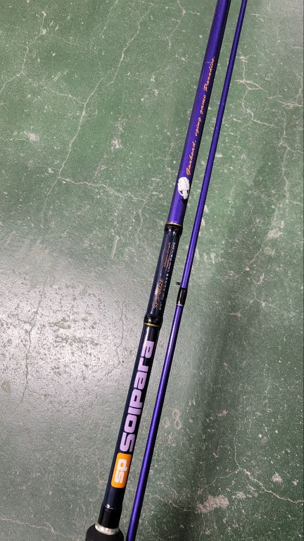 ソルパラ メジャークラフト Major Craft SPS-802E