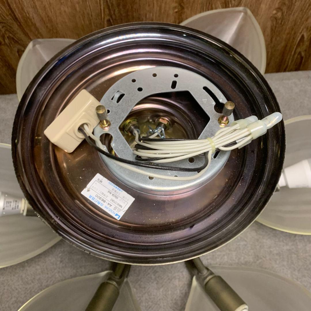 K681 KOIZUMI 吊り下げ照明 AA-86300