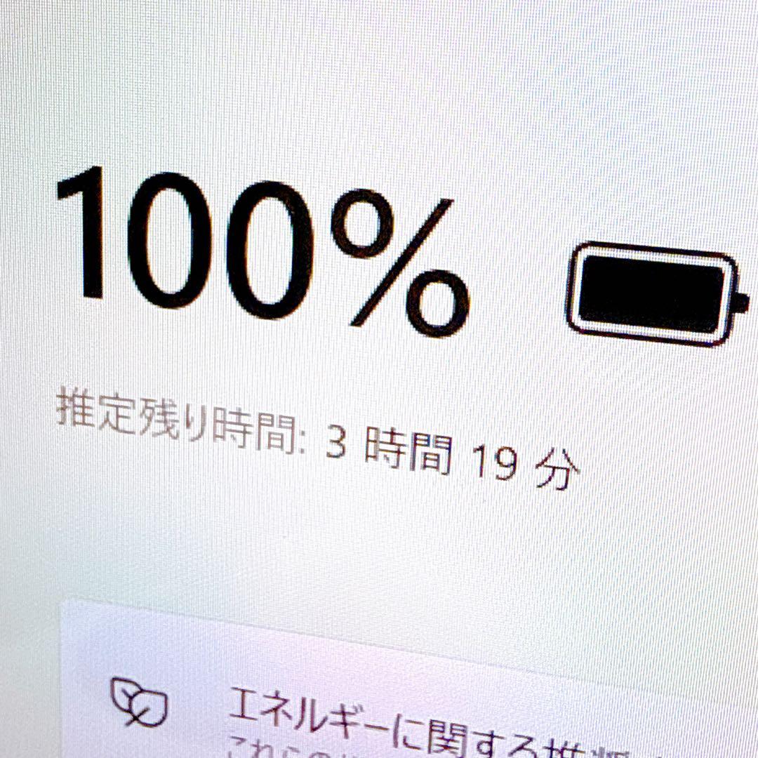 新品SSD＆i7❤️爆速✨windows11 ノートパソコン✨オフィス カメラ