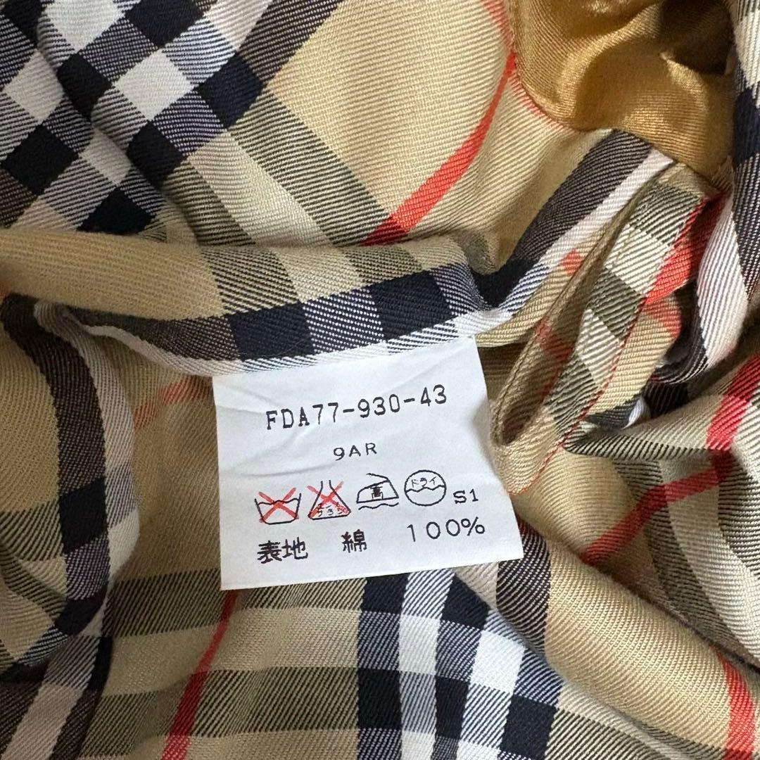 Burberry's ノバチェックベルト付き ステンカラーコート ベージュ